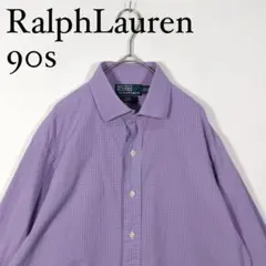 90s Ralph Lauren 紫 チェック柄 長袖ワイシャツ REGENT