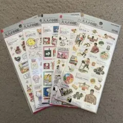 たけ様専用