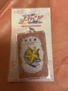 アイカツ！ piica クリアパスケース STAR LIGHT SCHOOL