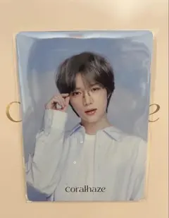 コーラルヘイズ　ボムギュ　トレカ