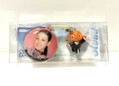 鈴華様 リクエスト 2点 まとめ商品