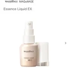 ♩様専用_MAQuillAGE 美容液ファンデーション ベビーピンクオークル00