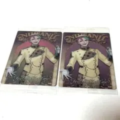 にじさんじ ウエハース ジョー力一