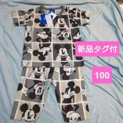 【新品タグ付】Disney ミッキー パジャマ 上下セット 100　ルームウェアのサムネイル