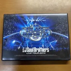 三代目 J Soul Brothers from EXILE TRIBE/LI…