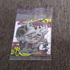 鬼滅の刃 ディフォルメシール ウエハース 童磨