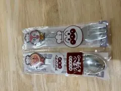 アンパンマンスプーン&フォーク すかいらーく