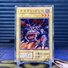 2026年最新】遊戯王 ブースター 初期の人気アイテム - メルカリ