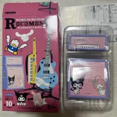 サンリオキャラクターズ　ロックモノ2