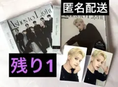 【匿名配送】ATEEZ アルバム　トレカ　ウヨン　ソロ盤　セット
