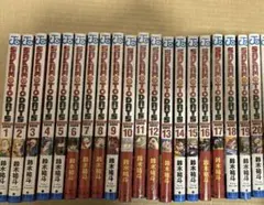 サカモトデイズ sakamotodays 1-20巻セット