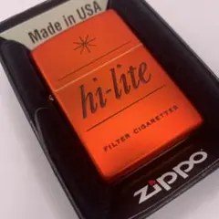 昭和レトロ　ハイライト箱（カートン箱） 激レア hi-lite マッチ ハイライト マッチ箱 タバコ 昭和レトロ レトロ