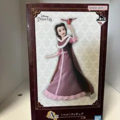 一番くじ　ディズニープリンセス　A賞　ベル　美女と野獣⚠️未開封