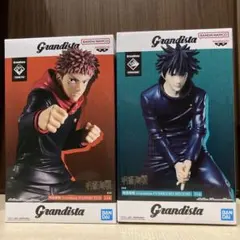 呪術廻戦　虎杖悠仁　伏黒恵　フィギュア2点まとめ売り　Grandista