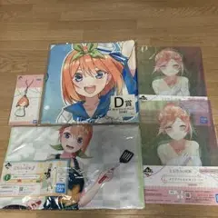 一番くじなど中野四葉ランダムセット