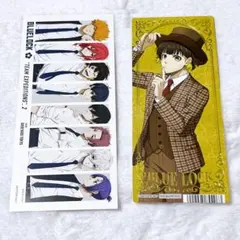 ブルーロック 特典