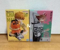 チェンソーマン　フィギュア　デンジ＆ポチタ　パワー　ノーベル賞　2種セット！