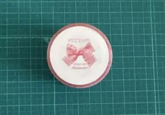 ARomantic PETテープ 2種セット アロマンティック 限定品 - メルカリ