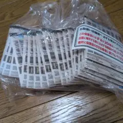 ドラゴンボール一番くじ其の二F賞アクレクト　全20種コンプセット