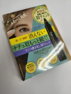 Item thumbnail for item 9f3e2fbf-27bd-43b3-a96e-939a00d2eba6