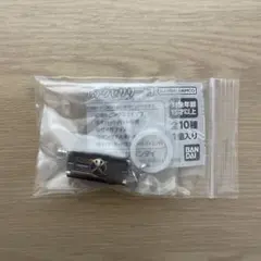 仮面ライダー　めじるしアクセサリー3