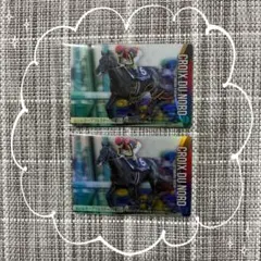 2026年最新】サラブレッドカードの人気アイテム - メルカリ