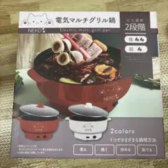 Item thumbnail for item 9199cda6-081c-4fae-9f87-08eb5a9c4071