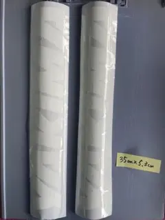 Item thumbnail for item e6458188-49df-45cc-ba96-a7697289fa7a