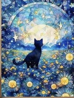 Item thumbnail for item d9b3ae9a-265c-4ed2-921f-651a0efbb3eb