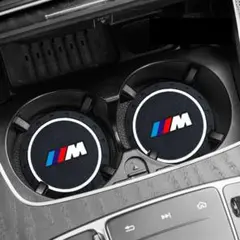 BMW Mスポーツ　２枚セット　車ガズー レーシング ドリンクホルダー