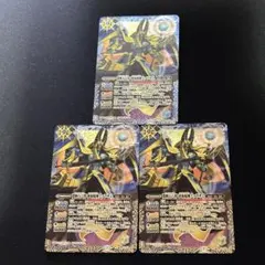 闇輝石六将 砂海賊神ファラオム 3枚 - メルカリ