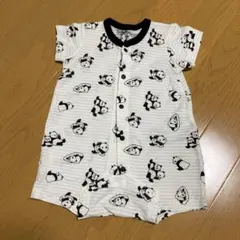 Item thumbnail for item be484f92-8921-4403-8bcd-53c3dc0ecb26