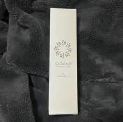 2025年最新】クリューベルclローションの人気アイテム - メルカリ