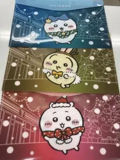 L*s様 ちいかわ　オリジナルフラットケース　3種セット