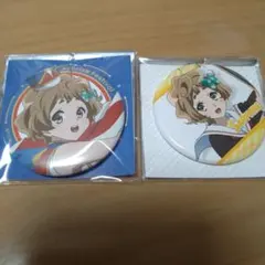 2025年最新】川島緑輝の人気アイテム - メルカリ