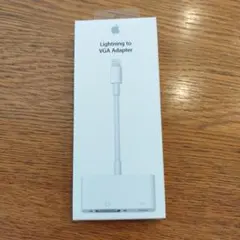 【純正　新品　未開封】Lightning to VGA Adapter