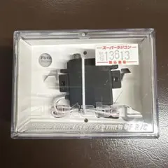 2026年最新】Futaba サーボの人気アイテム - メルカリ