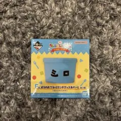 一番くじ クレヨンしんちゃん シロ