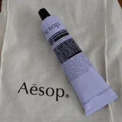 Aesop アロマティック ハンドバーム 75ml 巾着付き