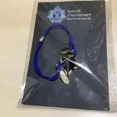うたプリ Special Anniversary ヘアゴム 聖川真斗