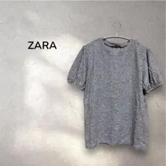 ZARA ザラ＊ニット　セーター　パフスリーブ　杢グレー　L