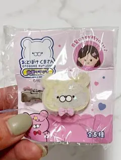 おとぼけくまさん ヘアクリップ　ハート　前髪クリップ　２個セット