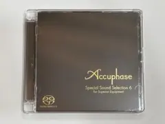 2025年最新】Accuphase Special Sound Selectionの人気アイテム - メルカリ