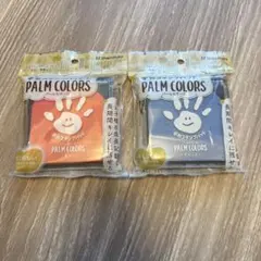 手形スタンプパッド PALM COLORS 2色セットのサムネイル