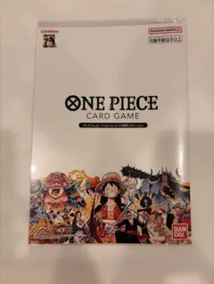 2026年最新】プレミアムカードコレクション25周年エディションの人気