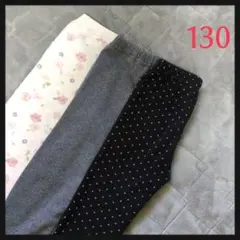 ♡mokumoku♡様 リクエスト 3点 まとめ商品