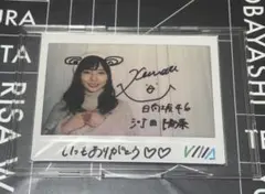 2026年最新】ユニゾンエアー 河田陽菜の人気アイテム - メルカリ