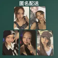 ナヨン　NA トレカセット