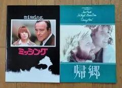 Item thumbnail for item e4045368-252f-4b40-912a-6f88112d022a