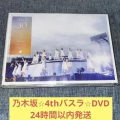 【匿名配送】Yoshiki様 リクエスト 3点 まとめ商品コメント欄ご覧ください
